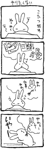 ��肽���Ȃ�