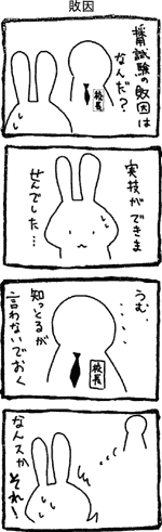 �s��
