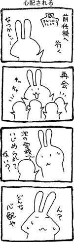 �S�z�����