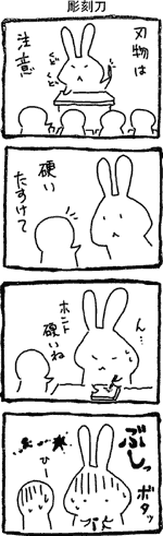 ������