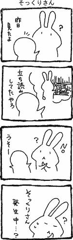 �������肳��