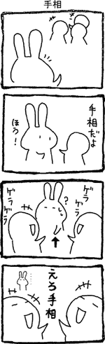 �葊