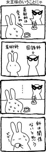 �����l�̂������Ƃɂ�