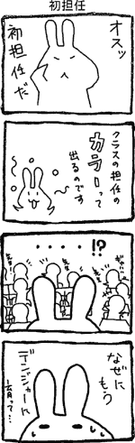 ���S�C