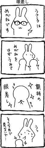 �፷��