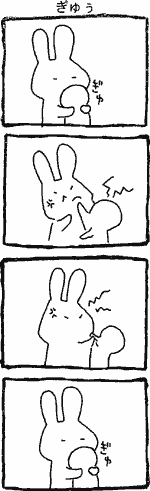 ���ィ